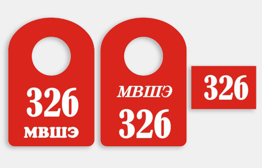 dvuhslojnyj_plastik_zatirka_7.jpg